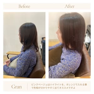 お客様髪質改善データ1590（ピンクをなじます） - Grand × AtlierDonguri【グランバイアトリエドングリ】掲載中