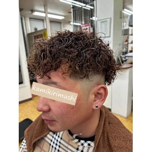 フェードカット・ツイストスパイラルパーマ