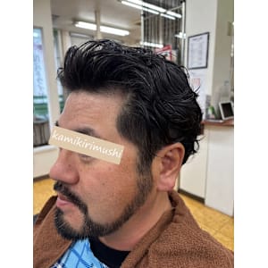 ワイルドパーマ - CUT CLUB 髪切虫【カットクラブ カミキリムシ】掲載中