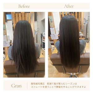 お客様髪質改善データ1593（酸性縮毛矯正+）