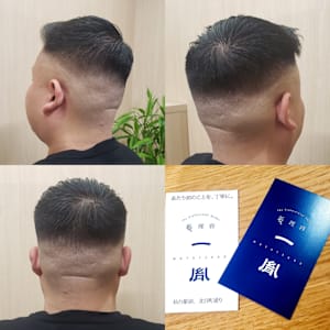 #仙台駅前メンズヘアサロン(#バーバーヘアスタイル)