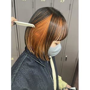 オレンジインナー