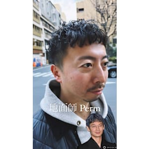 クロップパーマ