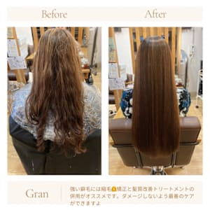 お客様髪質改善データ1604（酸性縮毛矯正）