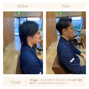 お客様髪質改善データ1606（メンズショート）