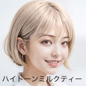 ハイトーンミルクティー