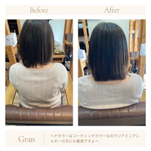 お客様髪質改善データ1612（ヘナカラー）