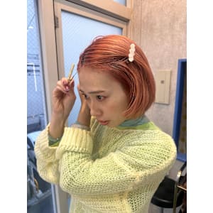 ilu by Atmos×スタイル