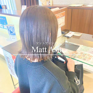 マットアッシュ