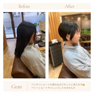 お客様髪質改善データ1618（ショートデザイン） - Grand × AtlierDonguri【グランバイアトリエドングリ】掲載中