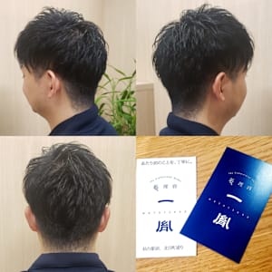 #仙台駅前メンズ美容室(#メンズ刈り上げツーブロックヘア)