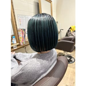 アンブレラカラー