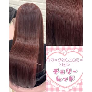 チェリーレッド×バイカルテ髪質改善＊まゆ - Lilme【リルミー】掲載中