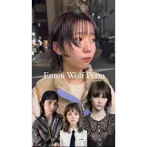 外国人風アンニュイウルフパーマ/ウェーブミディアム