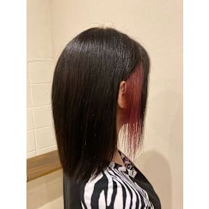 インナーカラー