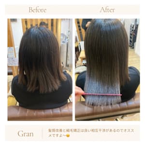 お客様髪質改善データ1627（酸性縮毛矯正）
