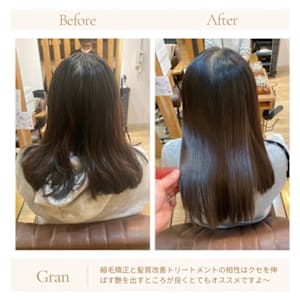 お客様髪質改善データ1631（髪質改善）