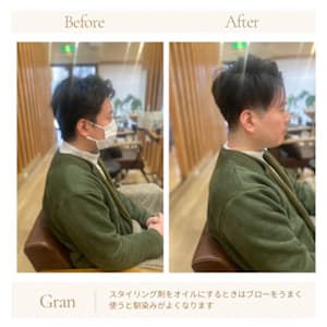 お客様髪質改善データ1632（メンズショート）