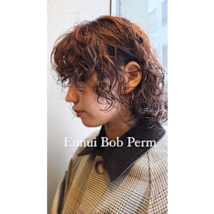 外国人風アンニュイボブパーマ/レイヤーボブパーマ