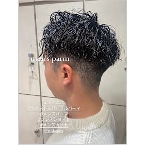 メンズカットツイストスパイラルパーマ×村田ちかこ