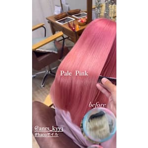 デザインカラー/ケアブリーチ/透明感カラー/ツヤカラー