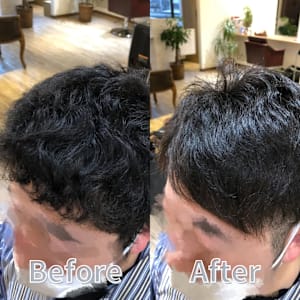 顔回り縮毛矯正+カット