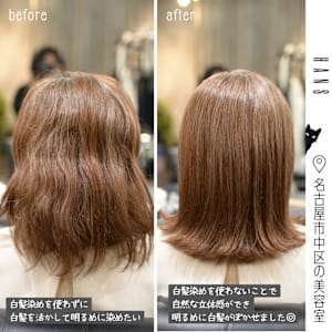 白髪を活かして、ブリーチ無しで明るめに『白髪ぼかし』 - HANS 名古屋 伏見【ハンス　ナゴヤ　フシミ】掲載中