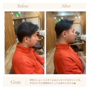 お客様髪質改善データ1638（ショートレイヤー）