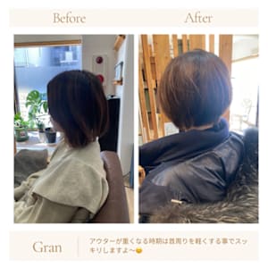 お客様髪質改善データ1641（ショートデザイン）