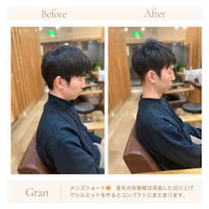 お客様髪質改善データ1645（マッシュレイヤー）