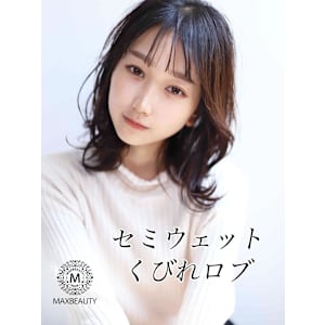 セミウェットくびれロブ☆銀座