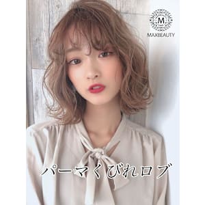 パーマウェーブくびれロブ☆銀座