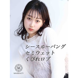 セミウェットくびれロブ☆銀座