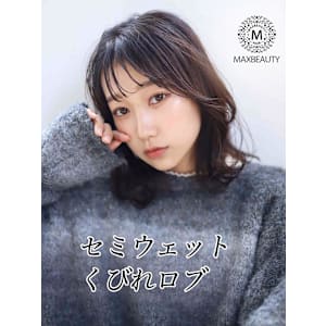 セミウェットくびれロブ☆銀座/東京駅