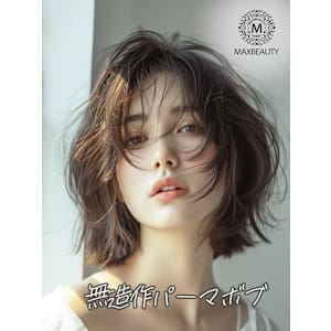 無造作パーマボブ☆銀座/東京駅