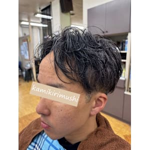 ボディーパーマ - CUT CLUB 髪切虫【カットクラブ カミキリムシ】掲載中