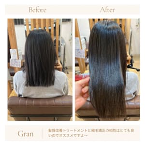 お客様髪質改善データ1648（酸性縮毛矯正と髪質改善）