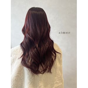 艶感マシマシ☆レッドブラウン