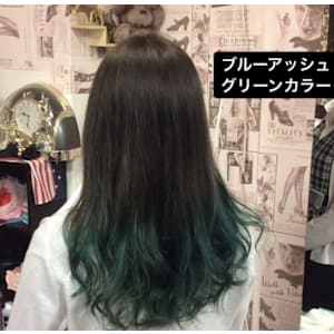 ターコイズカラー毛先