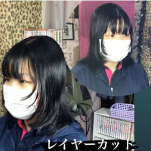 レイヤーカット