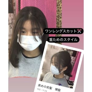 学生カット - sakura kawaii【サクラカワイイ】掲載中