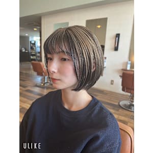 インナーカラー