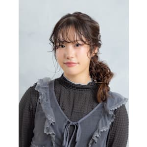 サイドダウンアレンジ