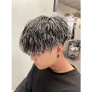 ハイライト×ツイスパ