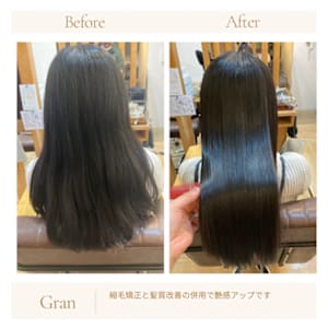 お客様髪質改善データ1655（髪質改善縮毛矯正）
