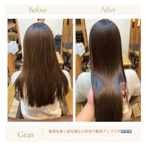 お客様髪質改善データ1658（髪質改善縮毛矯正）