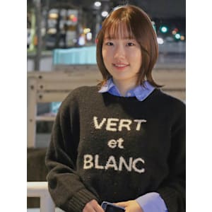 顎ライン外ハネスタイル