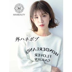 くびれ外ハネボブ☆銀座/東京駅