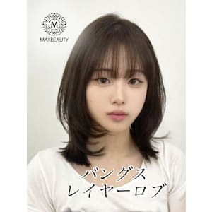 バングスレイヤーロブ☆銀座/東京駅