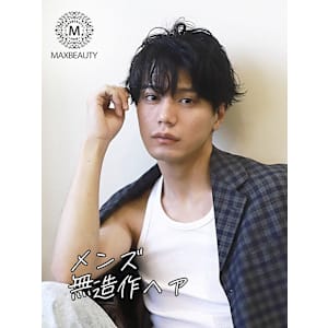 メンズ無造作ヘア☆銀座/東京駅